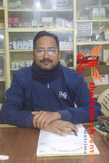 Dr Vijay Kumar Banerjee